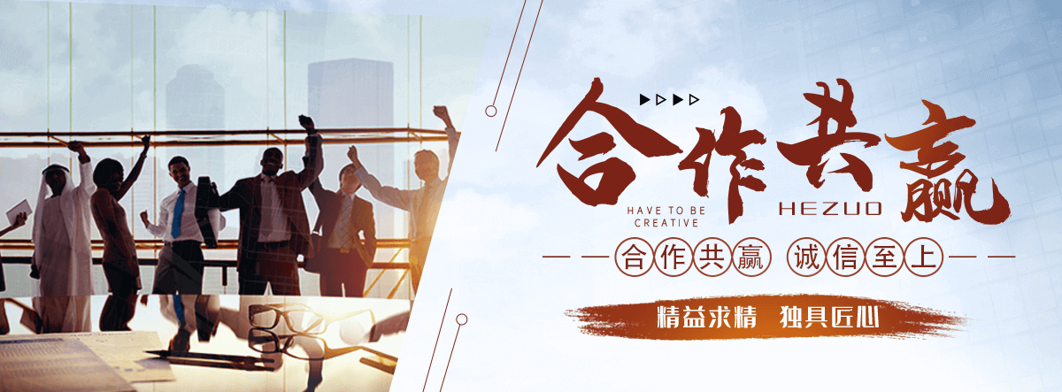 永兴靠谱的石头厂家